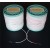 Pure Silver Enamel Wire 99.99% Ag With Cotton Insulation (CRYO Treated)