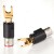 FT-211(G)S4 Low Mass Design Spade Connector
