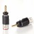 FT-212(G)S4 Low Mass Design Banana Plugs