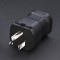 FI-15MPlus(R) Male Plug