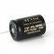 E-CAP PLAIN