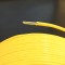 SGW Pure Silver Gold Wire -YELLOW